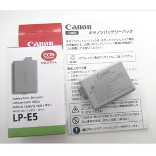 Canon 佳能 LP-E5 原廠電池 EOS  450D 500D XSI X3 X2 1000D XS T1i