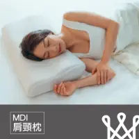 在飛比找momo購物網優惠-【我們是幸福床店】MDI肩頸枕