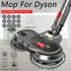 Electric Motorised Mop for Dyson V7 V8 V10 V11 Cordless Vacuum Cleaners Wet Dry