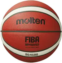 在飛比找樂天市場購物網優惠-⭐限時9倍點數回饋⭐【毒】Molten FIBA UBA H