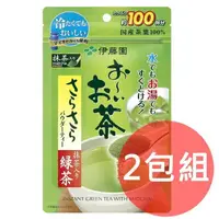 在飛比找蝦皮購物優惠-《FOS》日本製 伊藤園 宇治 綠茶粉 抹茶粉 80g (2