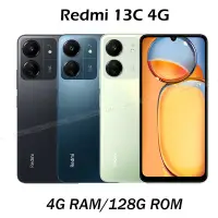 在飛比找Yahoo奇摩購物中心優惠-紅米Redmi 13C 4G (4G/128G) 6.74吋