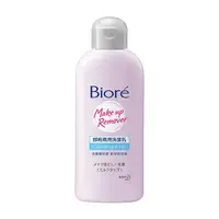 在飛比找蝦皮商城優惠-Biore 蜜妮 卸粧兩用洗面乳(120ml)【小三美日】D