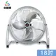 金展輝 18吋 強風鋁葉(固定)工業桌扇 工業扇 電風扇 A-1813-2 台灣製造 免運費