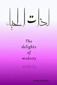 在飛比找博客來優惠-The Delights of Modesty