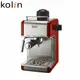 【現貨熱賣】Kolin KCO-UD402E 歌林義式濃縮咖啡機｜4杯咖啡｜義式咖啡｜奶泡功能