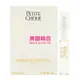 Annick Goutal Petite Cherie 女性針管香水 1.5ml EDP VIAL SPR【特價】§異國精品§｜全場下殺↘滿額再享折扣