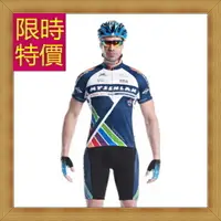 在飛比找樂天市場購物網優惠-自行車衣套裝含男自行車服 自行車褲-吸濕排汗透氣舒適男單車服