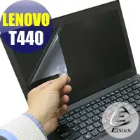 在飛比找蝦皮商城優惠-【EZstick】Lenovo THINKPAD T440 