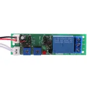 DC12V 0-120min Adjustable Cycle Timer Delay On/Off Switch Relay Module New