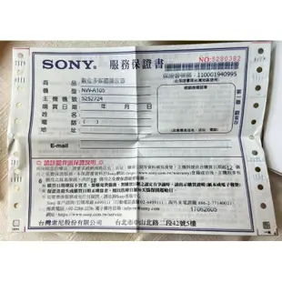 Sony NW-A105（16G) Walkman數位隨身聽