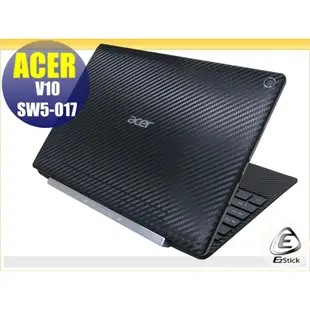 【Ezstick】ACER Switch V10 SW5-017 黑色立體紋機身貼 (含平板背貼+基座貼) DIY 包膜