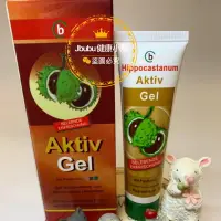 在飛比找蝦皮購物優惠-《蝦皮最熱銷破千滿意好評》Aktiv-Gel 樂活利草本植物