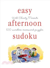 在飛比找三民網路書店優惠-Easy Afternoon Sudoku―100 Word