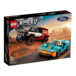 LEGO 76905 FORD GT HERITAGE EDITION AND BRONCO R【必買站】樂高盒組