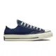 CONVERSE CHUCK 70 OX 低筒 休閒鞋 男鞋 女鞋 藍色 172679C