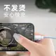 蘋果20w快充套裝PD數據線14plus加長適用蘋果13閃充iPhone12pro充電線器閃充手機線11沖電線ipad平板7/8plus