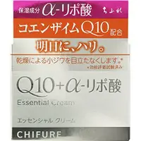 在飛比找DOKODEMO日本網路購物商城優惠-[DOKODEMO] Chifure基本霜