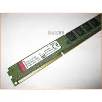 在飛比找蝦皮購物優惠-JULE 3C會社-金士頓 DDR3 1333 4G 4GB