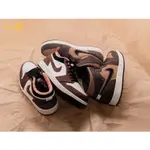 NIKE AIR JORDAN 1 MID SE DARK CHOCOLATE 摩卡 古棕 男女鞋 DC7294-200