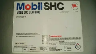 【MOBIL 美孚】SHC GEAR 6800、VG-6800、全合成齒輪油、176公斤/桶【全合成齒輪油】美國進口