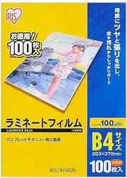 Iris Ohyama LZ-B4100 Laminating Film, 100μm, B4, Size, 100 Sheets