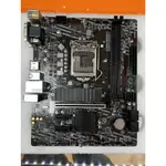 ◣LA.DI.DA◢ 二手良品 MSI 微星 B460M PRO 1200腳位 主機板 M310