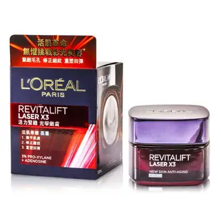 萊雅 L'Oreal - 活力緊緻光學嫩膚日霜Revitalift Laser X3 Anti Aging Cream