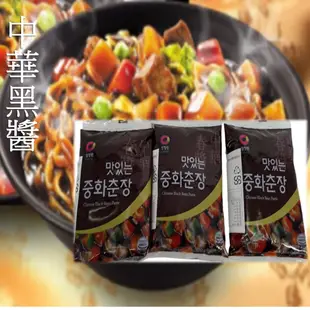 韓國 韓式黑麵醬 黑醬 中華春醬 甜麵醬 炸醬麵 250g（每包約5-6人份） (8折)