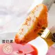 【素日子】素海鮮酥排(8入/包/素食/蔬食/素排/素料)
