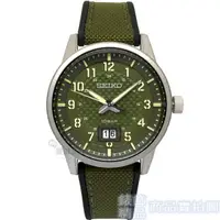 在飛比找蝦皮商城優惠-SEIKO 精工 SUR323P1手錶 軍綠 銀框 夜光 日