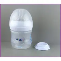 在飛比找蝦皮購物優惠-新安怡 AVENT 親乳感單/雙邊電動吸乳器 原廠專用防脹氣