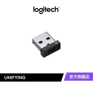 Logitech 羅技 Unifying 迷你型USB無線接受器