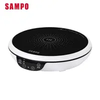 在飛比找HOTAI購優惠-【聲寶 SAMPO】微電腦觸控變頻電磁爐(KM-BA12T)