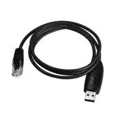Mini Mobile Radio Car Radio BJ-218 USB Programming Cable For BAOJIE BJ218 A