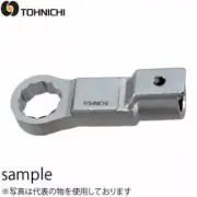 TOHNICHI Ring Wrench Head RH27D For 27D-Top Jaw Size 22~50mm Made in Japan