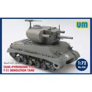 Tank destroyer T-31 kit modelling UNIMODELS UM 456 Plastic scale models kit 1:72