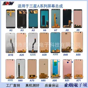 全館免運 【臺灣】正品適用三星Samsung Galaxy S10plus G975螢幕帶框S10+ 顯示螢幕總成 可開發票