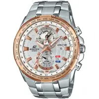 在飛比找momo購物網優惠-【CASIO 卡西歐】EDIFICE 世界時間雙顯計時錶(E