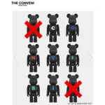 BE@RBRICK THE CONVENI 藤原浩 公仔 7隻  期間限定店