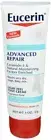 EUCERIN ADVANCED REPAIR FOOT CREAM 3OZ