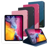 在飛比找Yahoo奇摩購物中心優惠-Xmart for 2020 iPad Pro 11吋 完美
