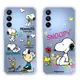 【SNOOPY/史努比】三星 Samsung Galaxy A15 5G 防摔氣墊空壓保護手機殼 (3.1折)