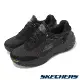 Skechers 戶外鞋 Go Walk Arch Fit Outdoor 男鞋 黑 防潑水 足弓支撐 橡膠大底 216463BBK