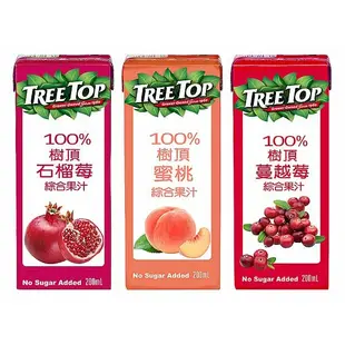 Tree Top 樹頂100% 石榴莓／蜜桃／蔓越莓 綜合果汁(利樂包)200ml 款式可選【小三美日】DS014291