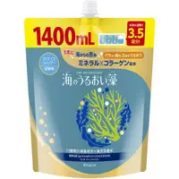 在飛比找DOKODEMO日本網路購物商城優惠-[DOKODEMO] 在海中滋潤藻類沖洗以補充