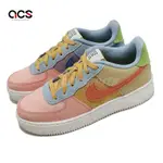 NIKE 休閒鞋 AIR FORCE 1 LV8 NN GS 彩色 大童 女鞋 手繪 椰樹 環保 DM0984-700