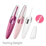 德國SATISFYER TWIRLING DELIGHT 極速高潮震動按摩器