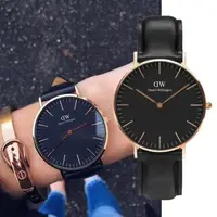 在飛比找momo購物網優惠-【Daniel Wellington】CLASSIC SHE