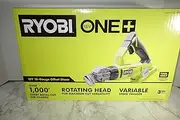 [Ryobi] 18-Volt Offset Shear 18-Gauge (Bare Tool) (Bulk Packaged, Non-Retail Packaging)